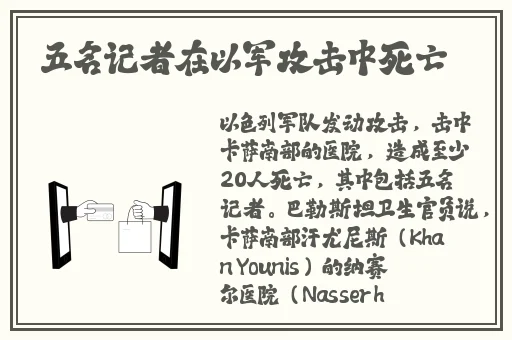 愿创网黄緊集地稀缺独家网爆吃瓜