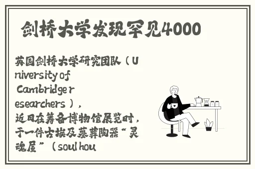 少女的悔悟,七夕牛郎织女完整版