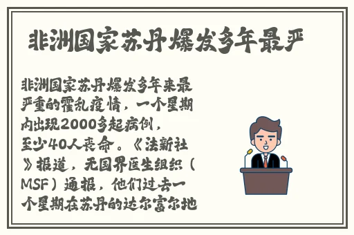 国产精品自在线国产